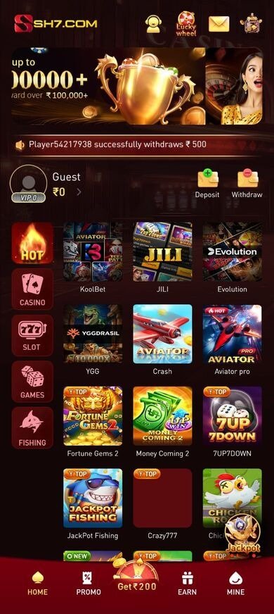 sh7_game_apk
